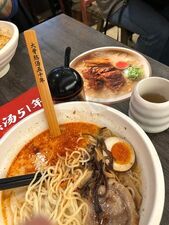 味千拉面(中山路店)