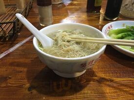 吴财记面家