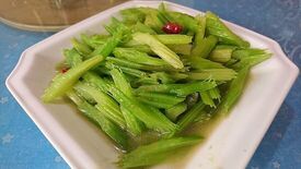 聚相合