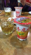 靖远尕六美味羊羔肉
