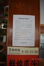 Shirley's Cafe