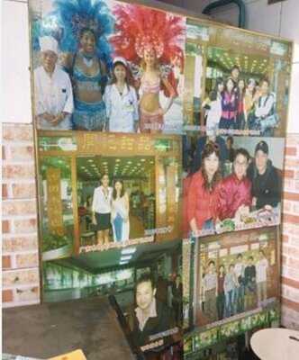 Photo 4