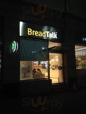 面包新语(国购广场店)