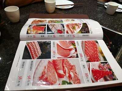 谭鱼头(琴台路店)