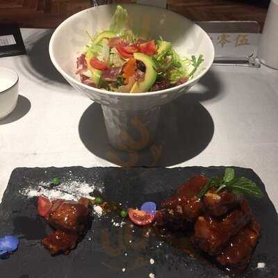 民国红公馆(老门东店)