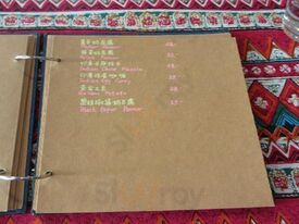 Cozy Corner Coffee Lounge