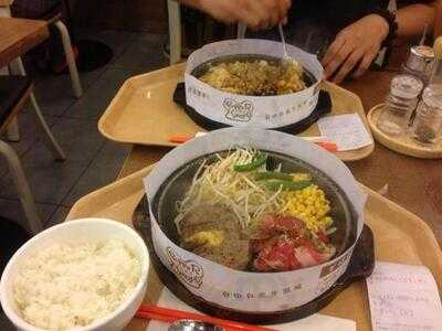 胡椒厨房(朝阳大悦城店)
