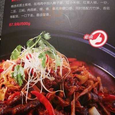 Photo 4