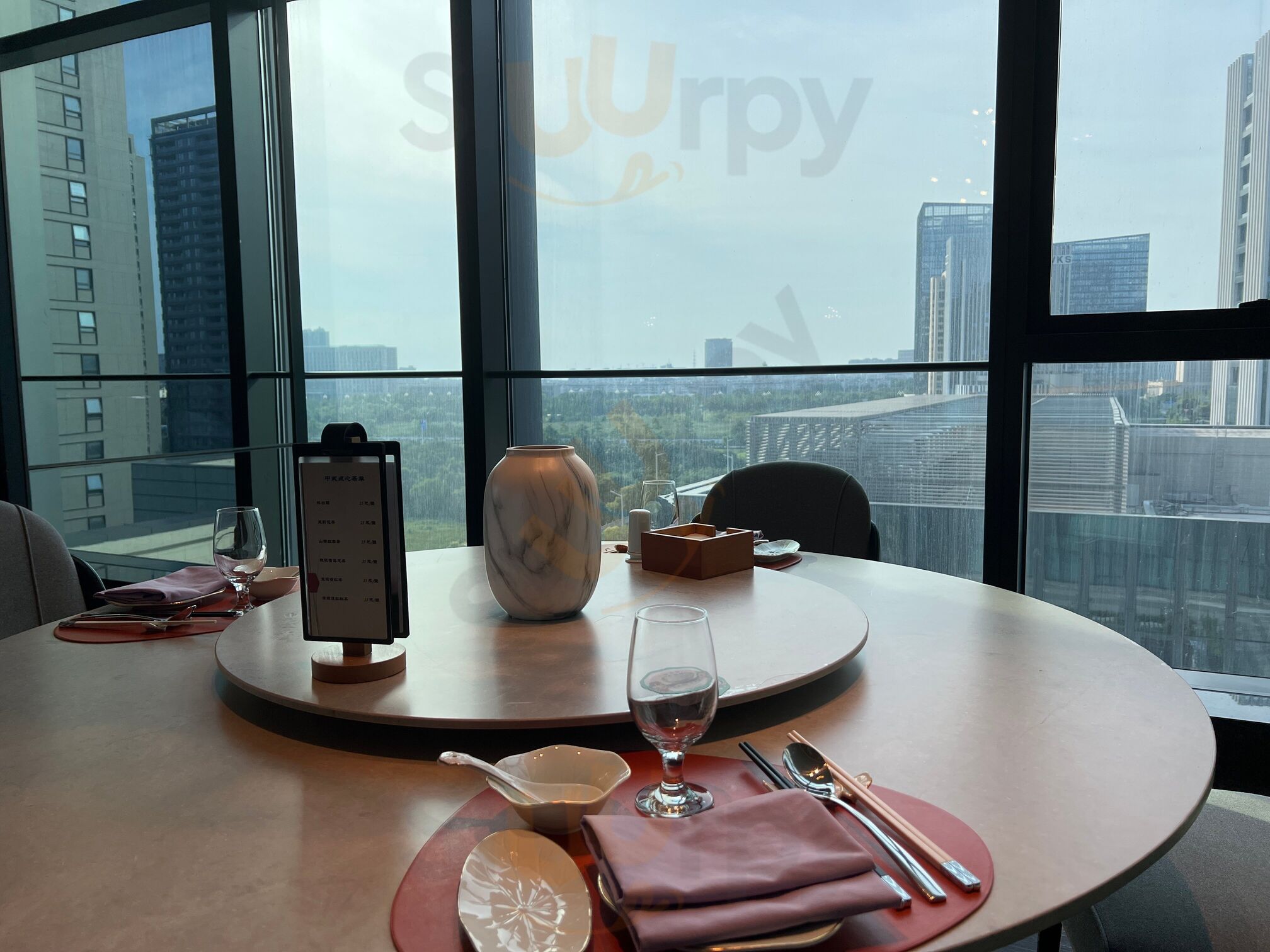 Lan Chinese Restaurant