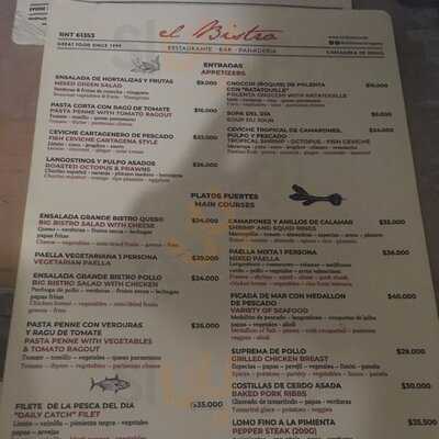 El Bistro