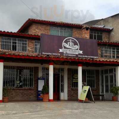 Restaurante El Cienegano