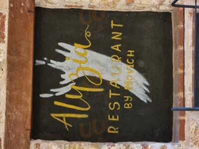 Alyzia Restaurant