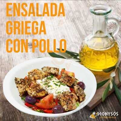 Dionysos Cocina Griega