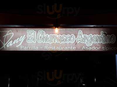 Restaurante Dany El Churrasco Argentino
