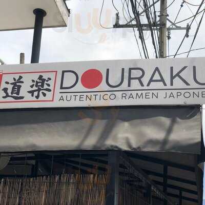 Douraku