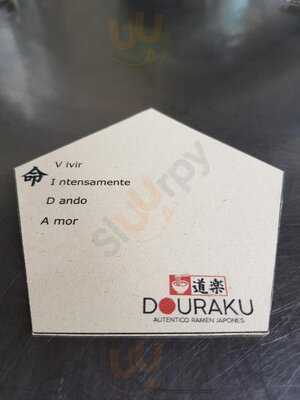 Douraku