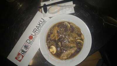 Douraku