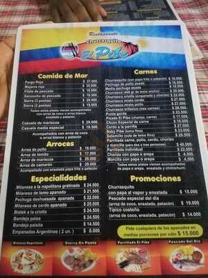 El Paso Restaurant Express