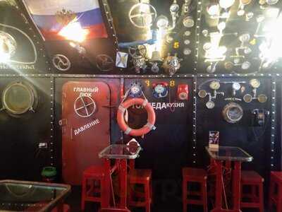 Koffee Gallery Bar Kgb