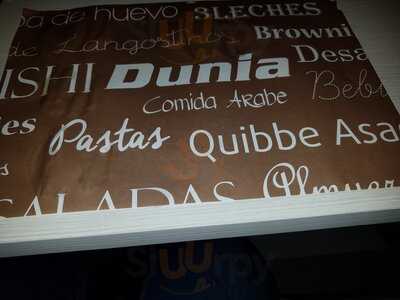 Restaurante Dunia