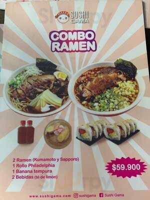 Sushi Gama