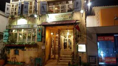 La Provence De Andrei