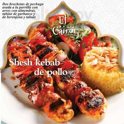 El Cairo - Cocina Arabe