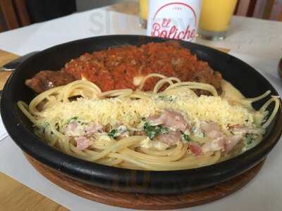 El Boliche La Macarena