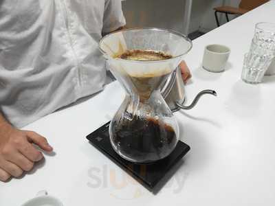 El Laboratorio De Cafe