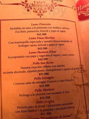 El Patio Restaurante-cafe Bogota