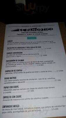El Panoptico