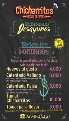 Chicharritos, Antojos De Tradición