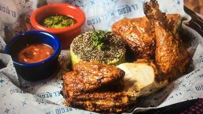 El Regio Pollo Casual