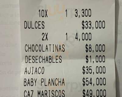 La Puerta De La Tradición