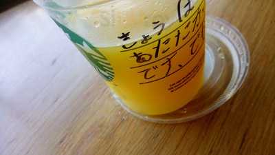 La Ventanita Cafeteria