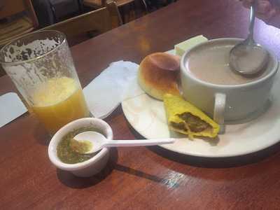 Pandebono Y Cafe El Dorado
