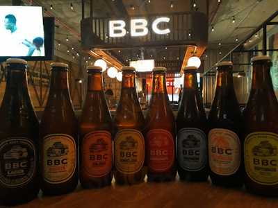Bbc - Pub Conecta
