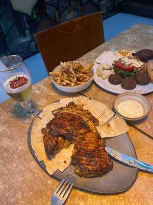 El Bardo - Parrilla Arabe