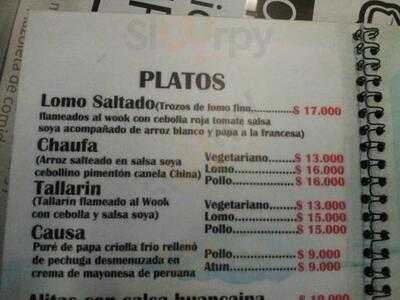 Restaurante La Combi Comida Peruana