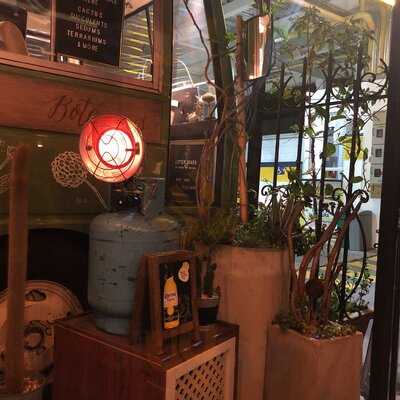 Botanicus Tienda - Cafe