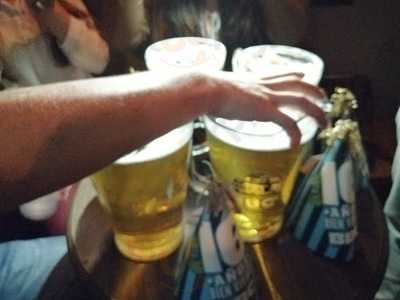 Bbc Bodega Universidad Nacional