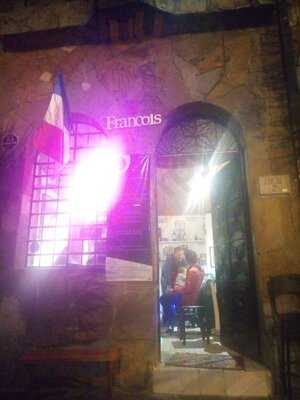 El Francois Restaurante