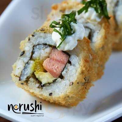 El Patio - Container Park