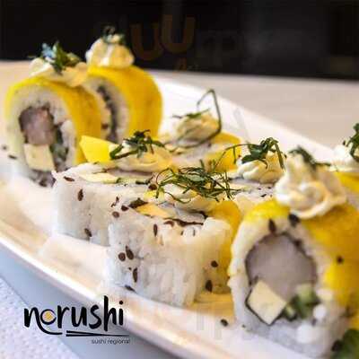 El Patio - Container Park