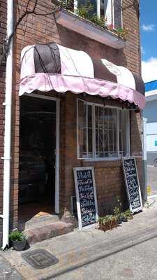 Pecas Y Fresas Pastelería Artesanal