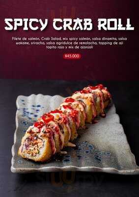 Okio Lounge Rest Bar