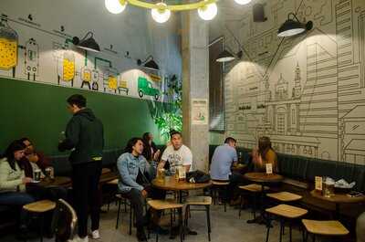 Pola Del Pub | Plaza De Las Américas