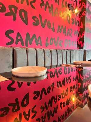 Sama Gastro Bar