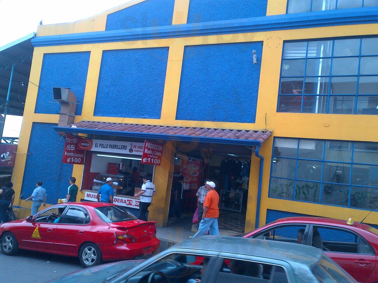 Pollo Parrillero