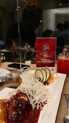 Restaurant El Dorado